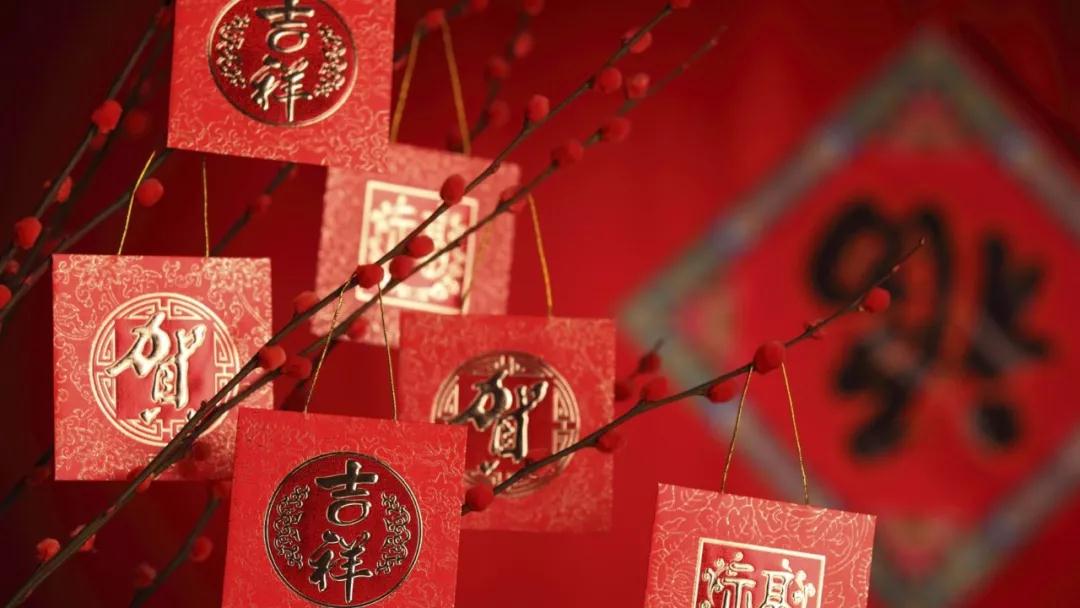 【多彩春節(jié)】發(fā)“飛帖”送賀卡，古人拜年有大講究！