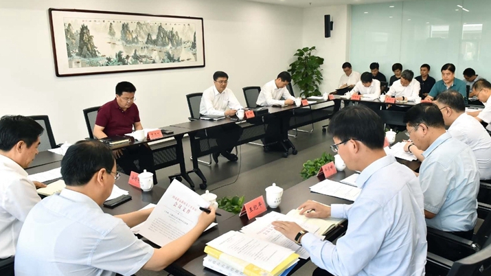 雄安新區召開黨工委委員（擴大）會議