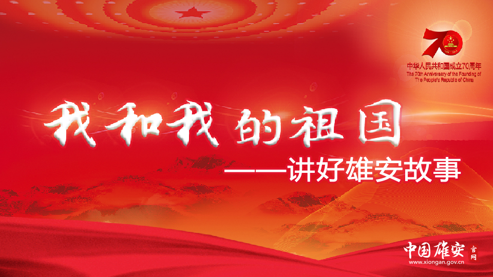 H5丨這些故事，我想一直一直講給你聽！