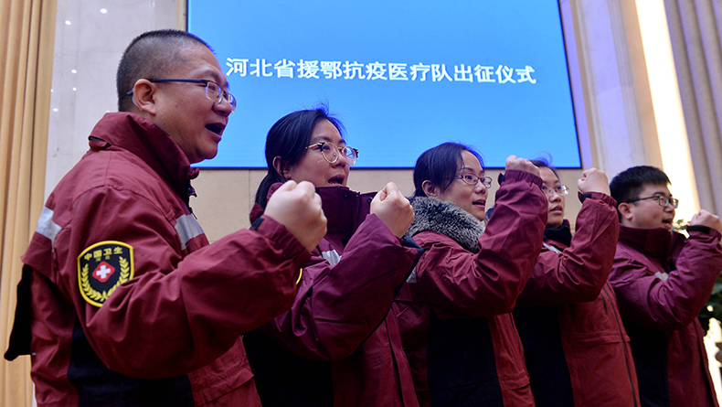 150人，河北第一批赴鄂抗疫醫療隊出征