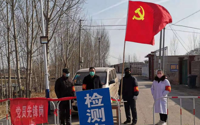 雄安新區(qū)雄縣：讓黨旗在防疫斗爭一線高高飄揚(yáng)