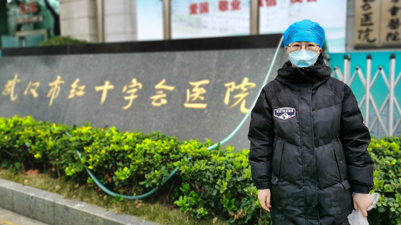 “每天面對重癥病人，我從不害怕”——視頻連線雄安馳援武漢醫務工作者張梓雯
