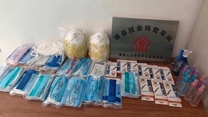 直擊“疫”線丨抗“疫”期間，雄安新區企業防疫生產“兩手抓”
