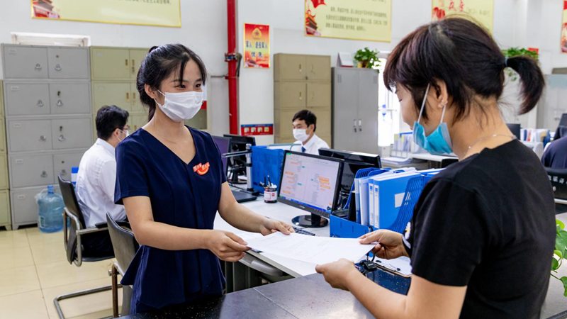 實現(xiàn)跨層級聯(lián)辦！雄安新區(qū)打通便民服務(wù)“最后一公里”