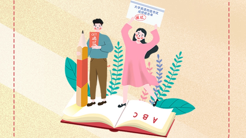 @新同學，你的大學之旅已開啟！