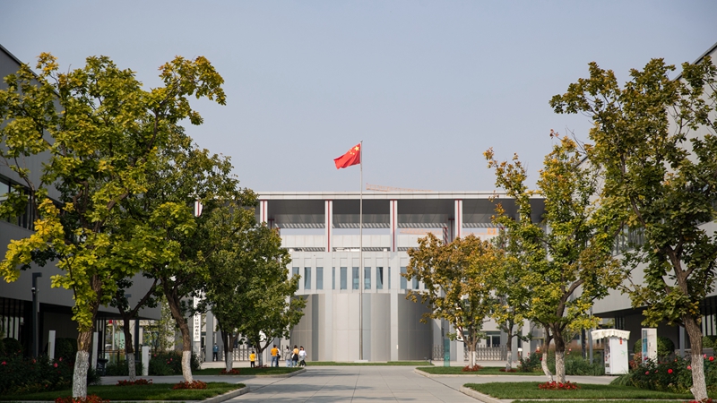 歡度國慶丨這個國慶，雄安格外的“美”