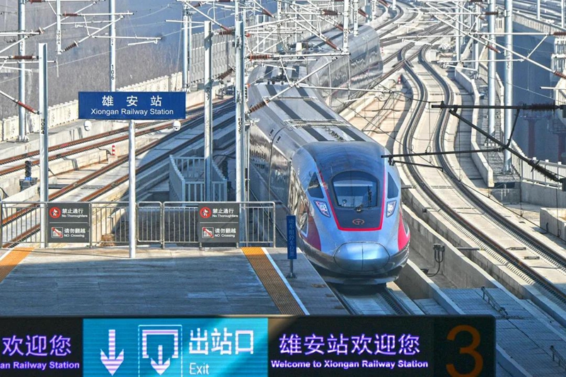 開始售票！京雄城際鐵路將于明日全線開通！