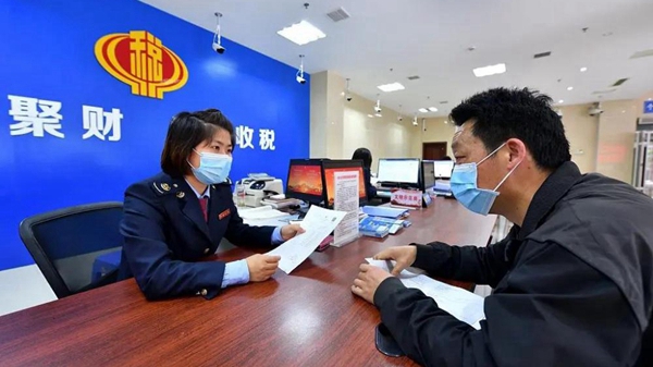 四月起，這些新規將影響你我生活