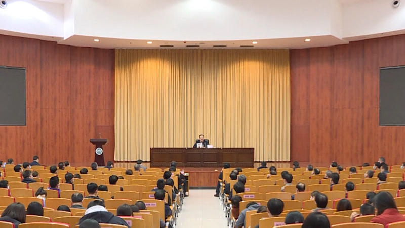 時政播報丨張國華在河北農業大學作黨史學習教育專題宣講報告