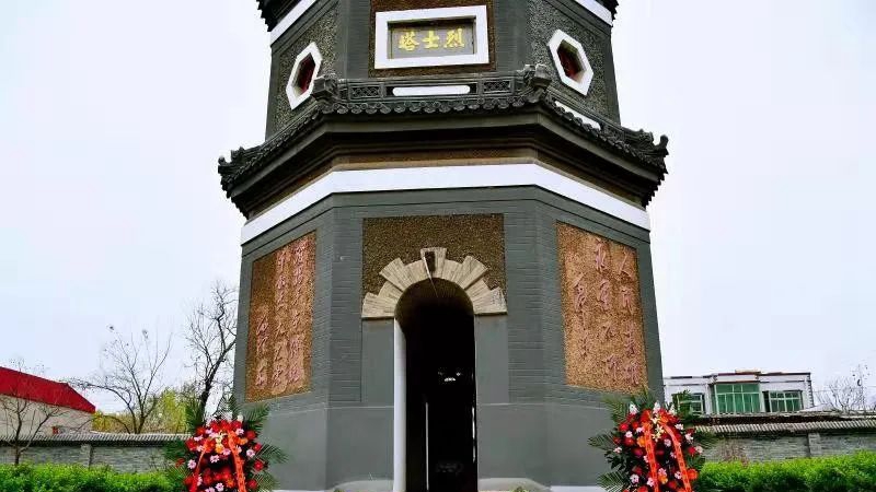 中共安新縣委組織部、安新縣退役軍人事務(wù)局共同開(kāi)展 “守護(hù)·2021清明祭英烈”活動(dòng)