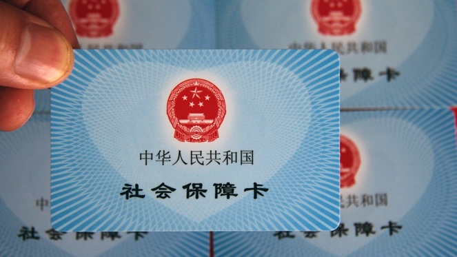 多卡合一，讓社?？ǜ吆鹆? /></a>            
<div   id=