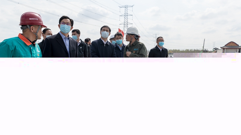 雄安郊野公園建設專題會召開