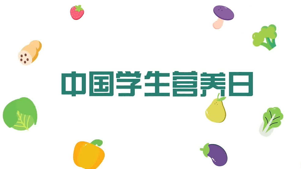 當(dāng)健康跟你表了個(gè)白，要不要試試和它一直在一起？