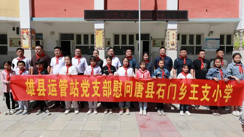 播撒希望的黨史實(shí)踐，這里的笑臉格外“紅”