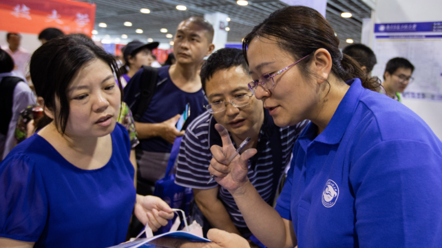 高考在即，專業怎么選？志愿怎么報？