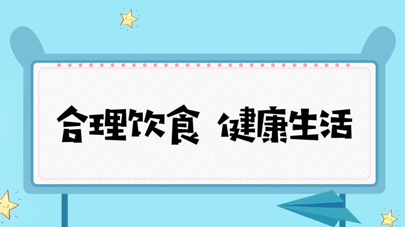 吃飽反而不健康？嚇得我趕緊放下筷子！