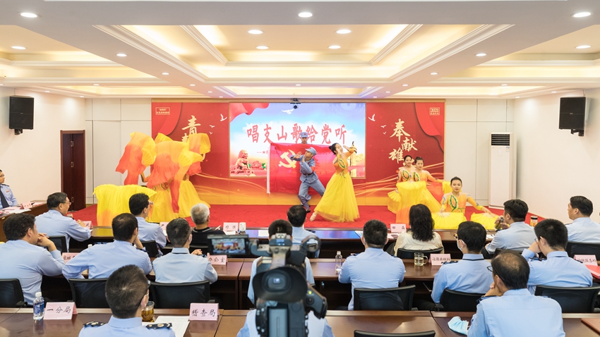 雄安新區(qū)稅務(wù)局舉辦“賡續(xù)百年榮光、綻放‘稅’月芳華”“迎國慶”紅色經(jīng)典誦讀會(huì)