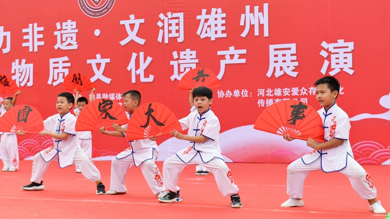 精彩紛呈！雄安新區(qū)雄縣舉辦迎國慶非遺展演活動(dòng)