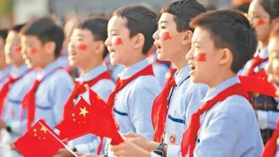 《人民日?qǐng)?bào)》頭版頭條提到了雄安！