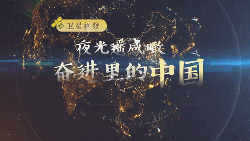 假期最后一天，發朋友圈的素材有了！