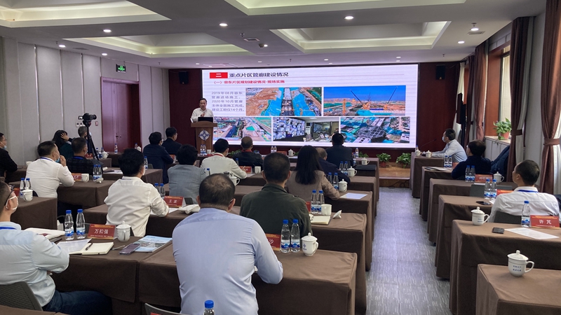 第四屆全國城市地下綜合管廊技術(shù)創(chuàng)新高峰論壇暨2021年中國工程建設(shè)標(biāo)準(zhǔn)化協(xié)會城市地下綜合管廊工作委員會年會在雄安舉辦