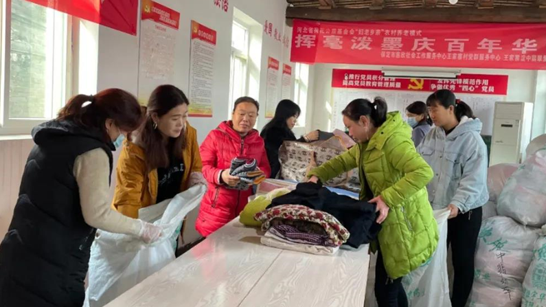 安新縣王家寨村“兩委”：暖冬善行 愛心接力
