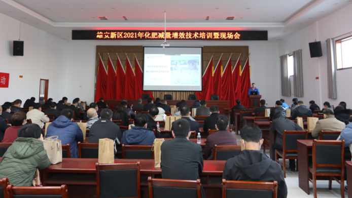 著眼綠色農業！雄安新區召開化肥減量增效現場會