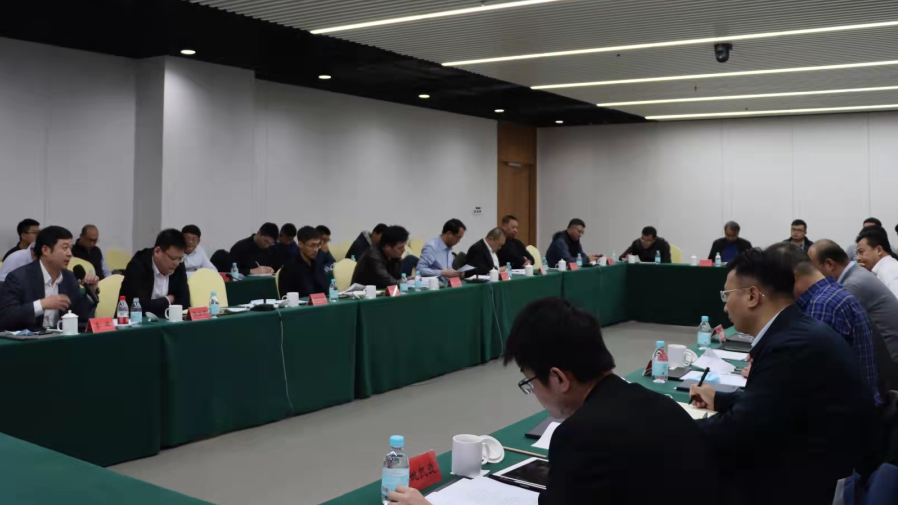 雄安集團數(shù)字城市公司與在雄央企舉辦座談交流會