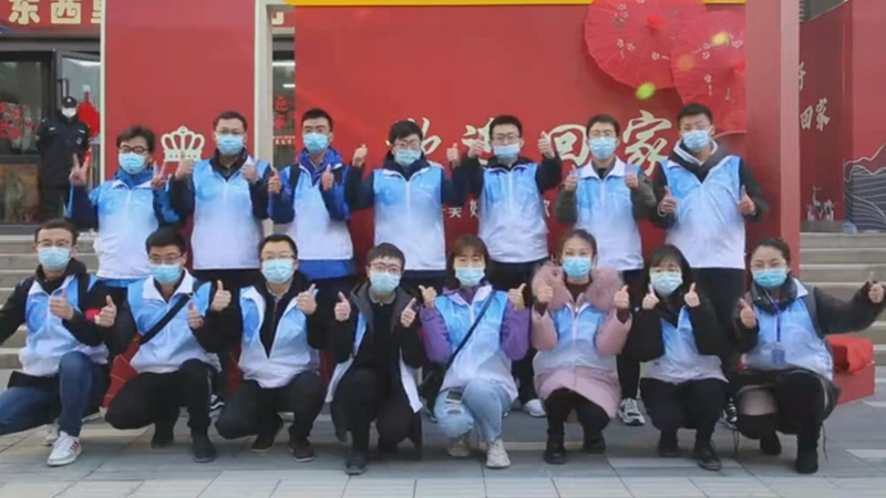 家鄉(xiāng)雄安·走進(jìn)容東丨做“藍(lán)馬甲”志愿者是一件幸福事兒！