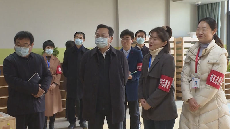 時(shí)政播報(bào)丨張國(guó)華調(diào)研檢查容東安置房交付點(diǎn)工作