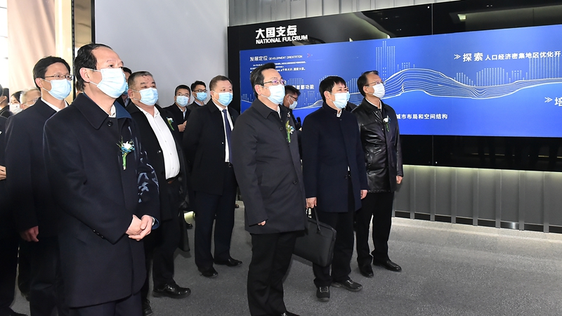 張國華參加北京非首都功能疏解產業交流會