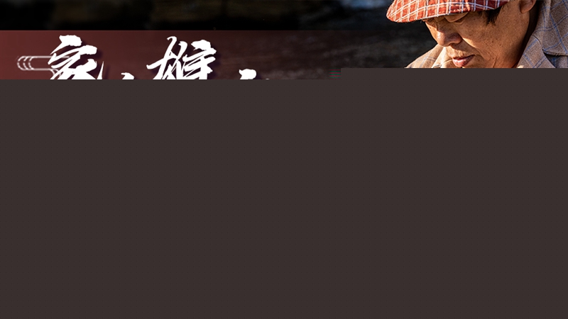【家鄉雄安】梁溝二村：蘆葦致富叩響鄉村振興大門