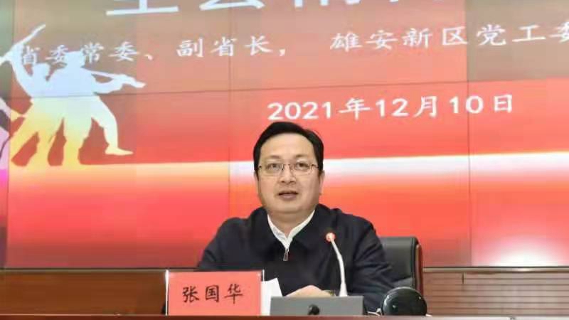 張國華在河北大學宣講黨的十九屆六中全會精神