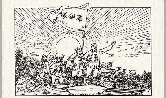《紅·雄安》系列廣播劇第一集：水上奇兵雁翎隊(duì)