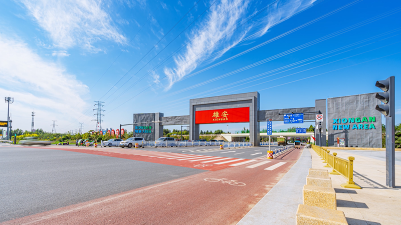 雄安：2021成績(jī)斐然，2022未來(lái)可期！