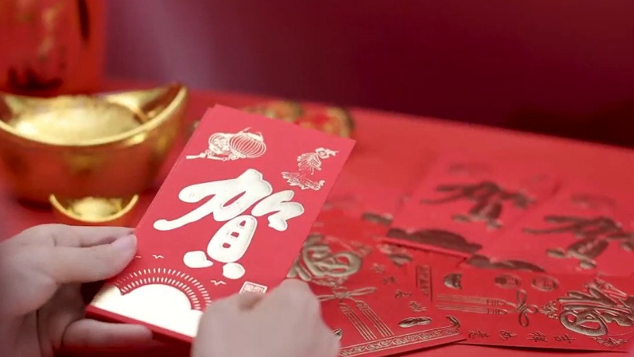 2022第一波祝福，請(qǐng)接收