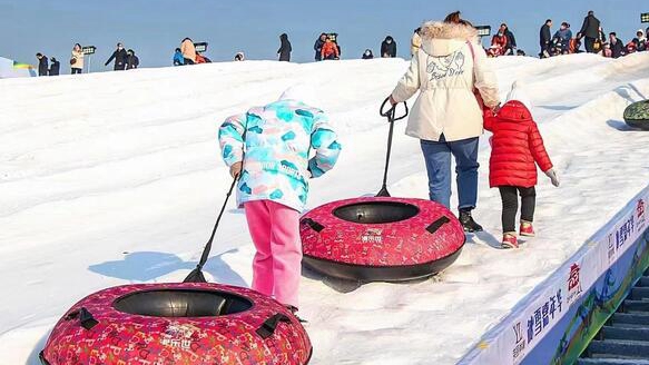 體驗(yàn)冰雪旅游 喜迎快樂(lè)新年