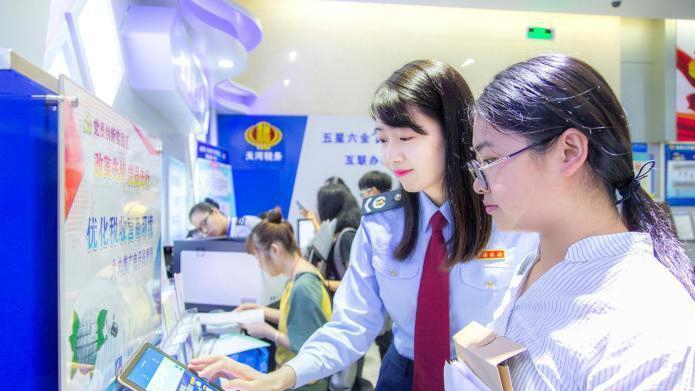 2022民生清單：看看哪些政策事關(guān)你的錢袋子