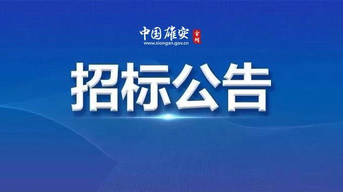 快看！千年秀林景觀提升工程（二期）最新消息