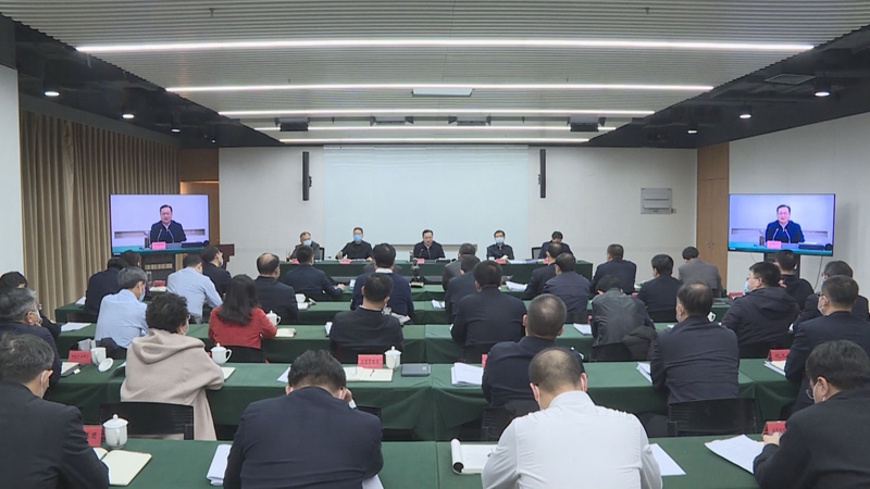 時政播報丨雄安新區召開黨風廉政建設工作會議暨政治性警示教育大會