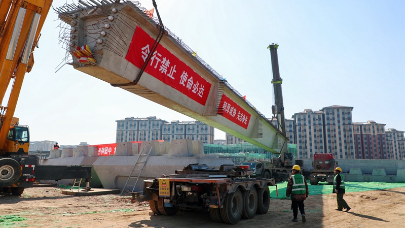 看建雄安丨雄安新區雄東管廊項目首榀箱梁架設完成