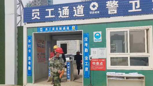 河北：強化建筑市場監管 保障農民工工資支付