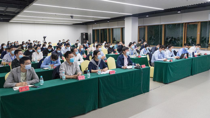 雄安新區2022年第六期“青年雄才大學堂”開講