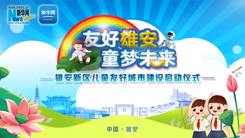直播預(yù)告丨今日9:00，不見不散！