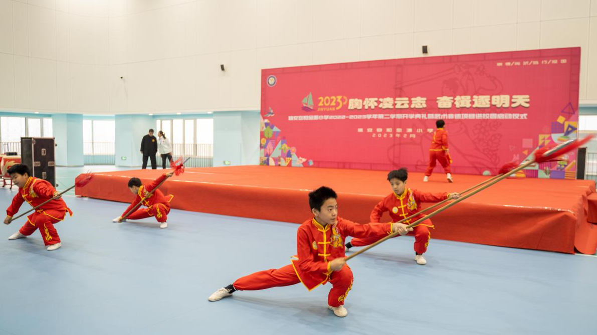 非遺武術(shù)進校園！雄安這所學(xué)校開學(xué)典禮不一般——雄安容和金源小學(xué)舉辦2022-2023學(xué)年第二學(xué)期開學(xué)典禮暨武術(shù)非遺八卦掌引進啟動儀式