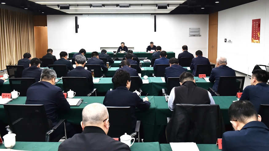雄安新區(qū)召開黨工委巡察工作會議暨2023年第一輪巡察動員部署會