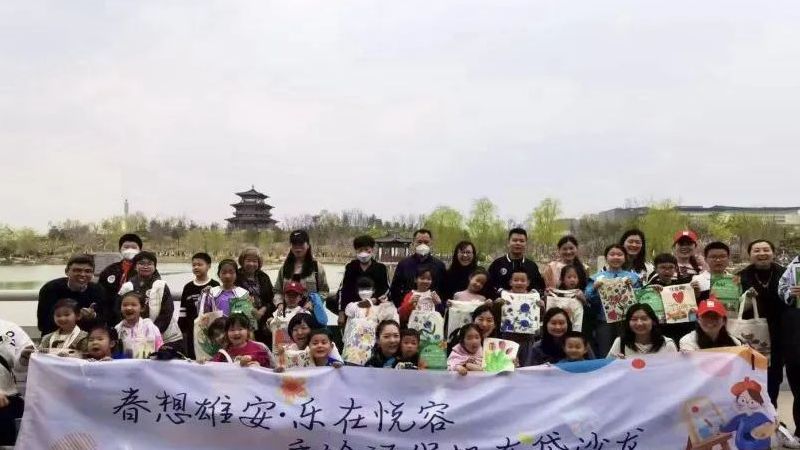 兒童友好看雄安丨環保帆布袋上手繪雄安春景