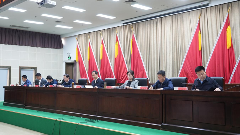 雄安新區(qū)召開2023年第一次總林長(zhǎng)會(huì)
