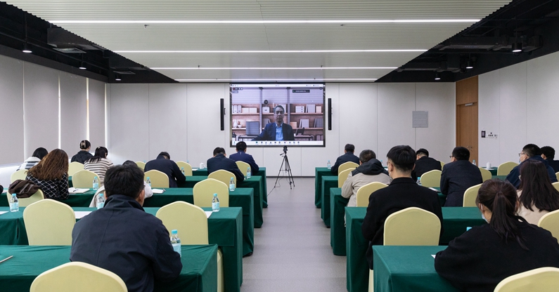 推進數(shù)字雄安建設(shè)！雄安新區(qū)2023年第六期“青年雄才大學(xué)堂”開講
