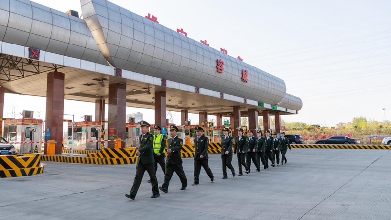 家鄉雄安丨做好收費管理 為新區建設貢獻交通力量